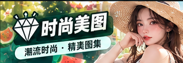 片场手记栏目主题图片
