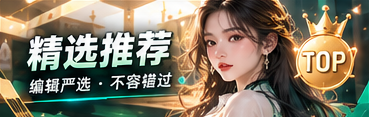 短视频切片栏目主题图片